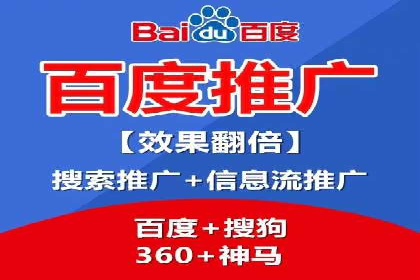 互联网金融平台开户返点的成功实践