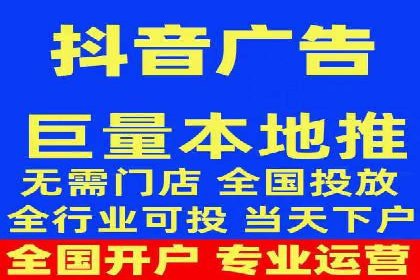 百度竞价优化技巧与案例分享